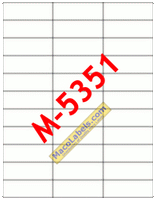 MACO M-5351 White Copier Address Labels 2-5/6