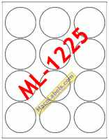 MACO ML-1225 White 2-1/2