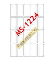 MACO MS-1224 Rectangular Label 3/4" X 1-1/2, 500 Labels Per Box